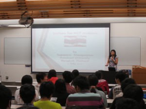 Lecture-1