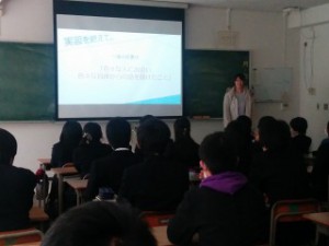 IMG_20141211_154651
