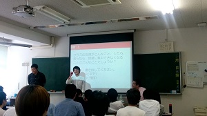 seminer2